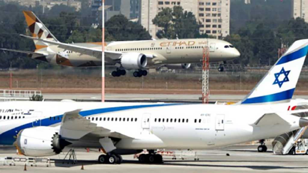 Emirats: Etihad Airways assurera des vols en direction d’«Israël» à partir de mars prochain