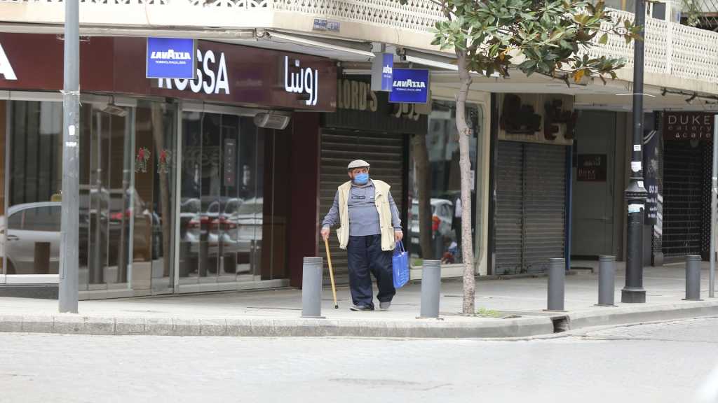 Coronavirus au Liban: 1909 nouveaux cas et 16 décès supplémentaires en 24h