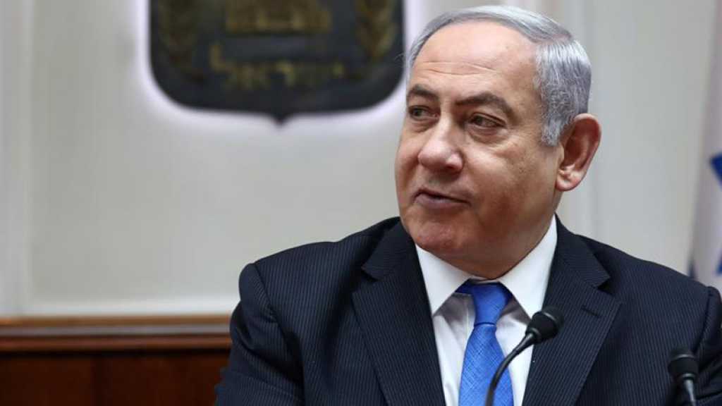 L’Arabie saoudite classée pays «vert», épargnant une quarantaine à Netanyahu