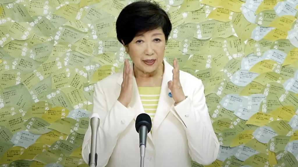 Covid-19: Tokyo impose des restrictions face à la montée des infections