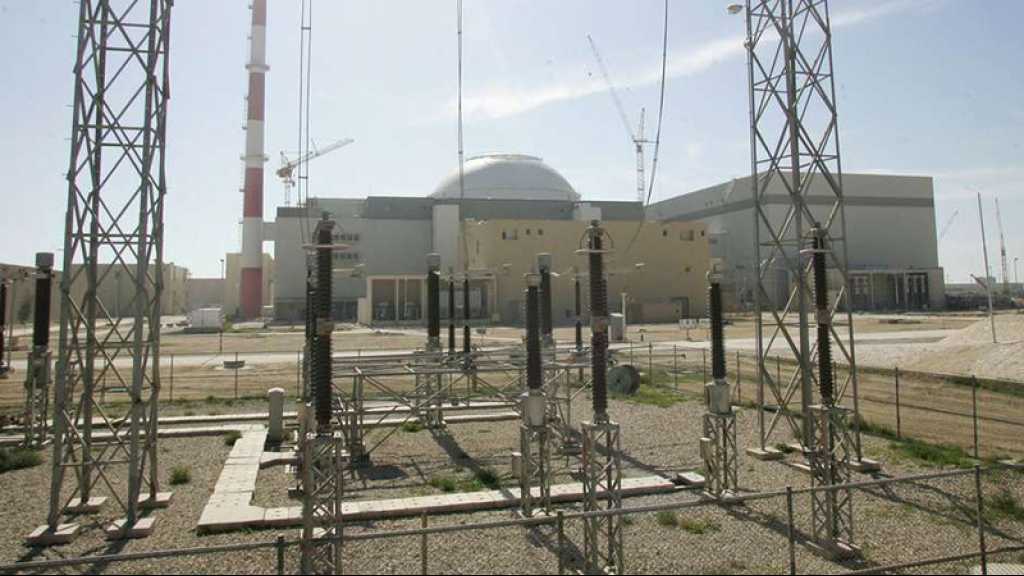 Le Parlement iranien approuve l’augmentation de 20 % de la quantité d’uranium enrichi