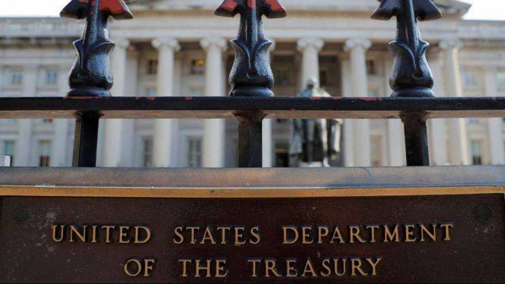Washington sanctionne une société chinoise ayant des liens avec le Venezuela