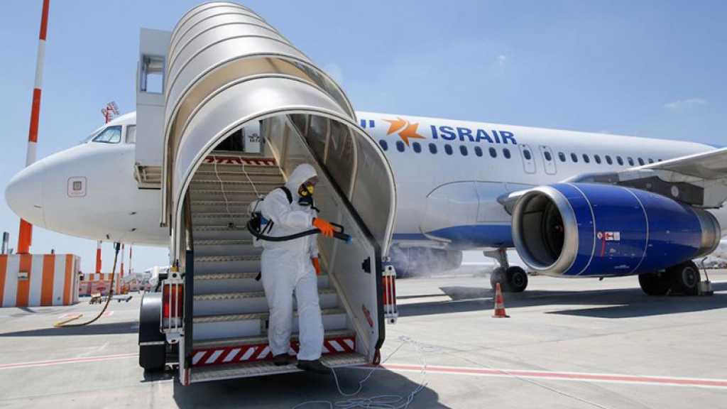 Une compagnie aérienne israélienne effectue son premier vol commercial de passagers vers les EAU