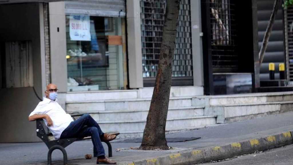Coronavirus au Liban: 1520 cas et 12 décès, la mobilisation générale étendue jusqu’à la fin du mois de mars