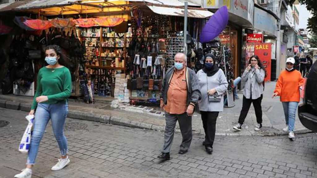 Coronavirus au Liban: 1478 nouveaux cas et 11 décès en 24h
