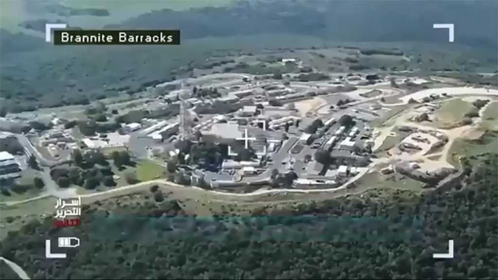 Le Hezbollah a photographié des bases militaires israéliennes avec un drone (vidéo)
