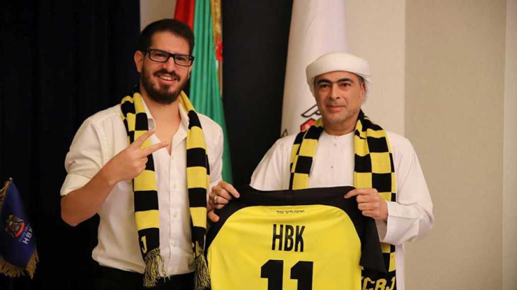 «Israël»: Un riche émirati acquiert près de 50% d’un club de foot israélien