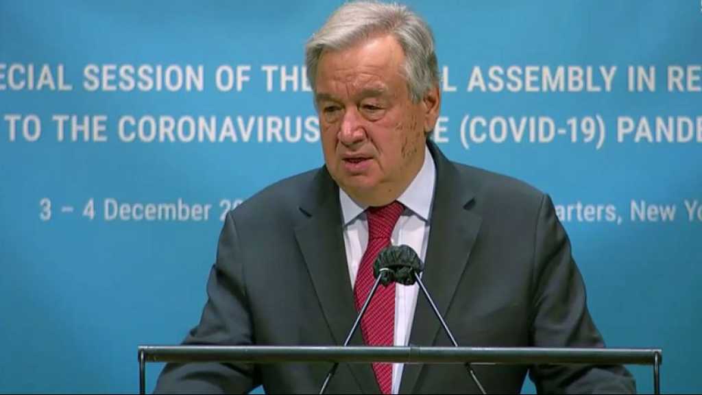 L’Onu récolte plus de 370 millions de dollars pour son fonds d’urgence en 2021