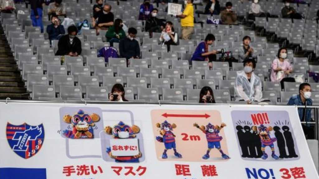 Coronavirus: un slogan signifiant «distanciation physique» élu mot de l’année au Japon