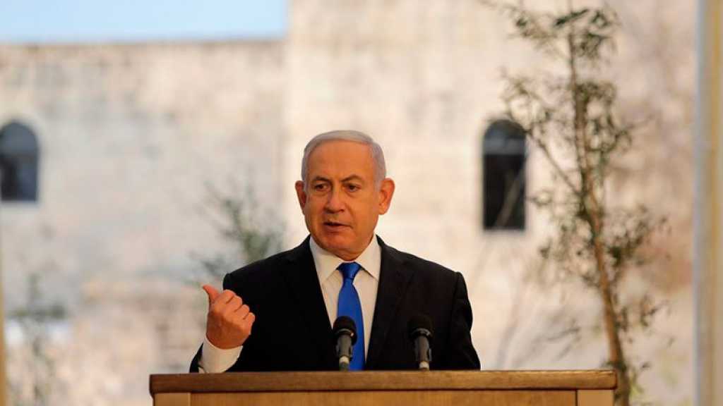 La visite officielle de Netanyahu aux Emirats arabes unis reportée