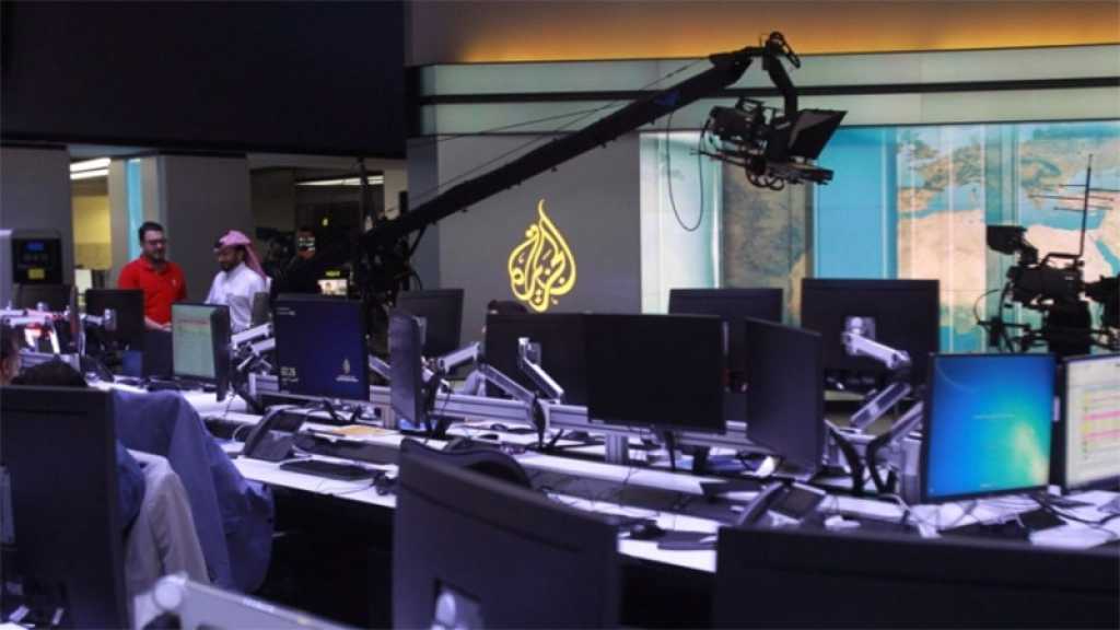 Des employés de la chaîne qatarie Al-Jazeera espionnés
