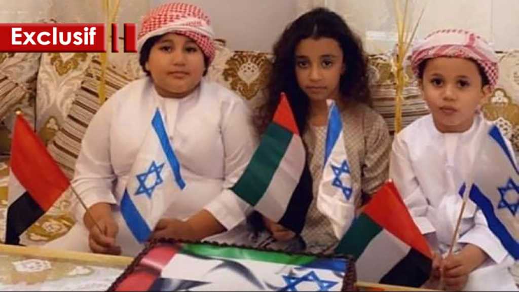 L’éducation, la face cachée de la normalisation avec «Israël»