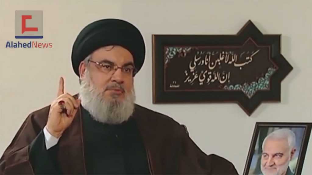Sayed Nasrallah: Toute personne impliquée dans l’assassinat de Soleimani et al-Mouhandes est notre cible