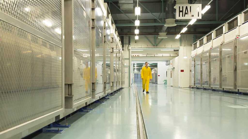 L’Iran a enclenché le processus pour enrichir de l’uranium à 20% dans son usine de Fordo
