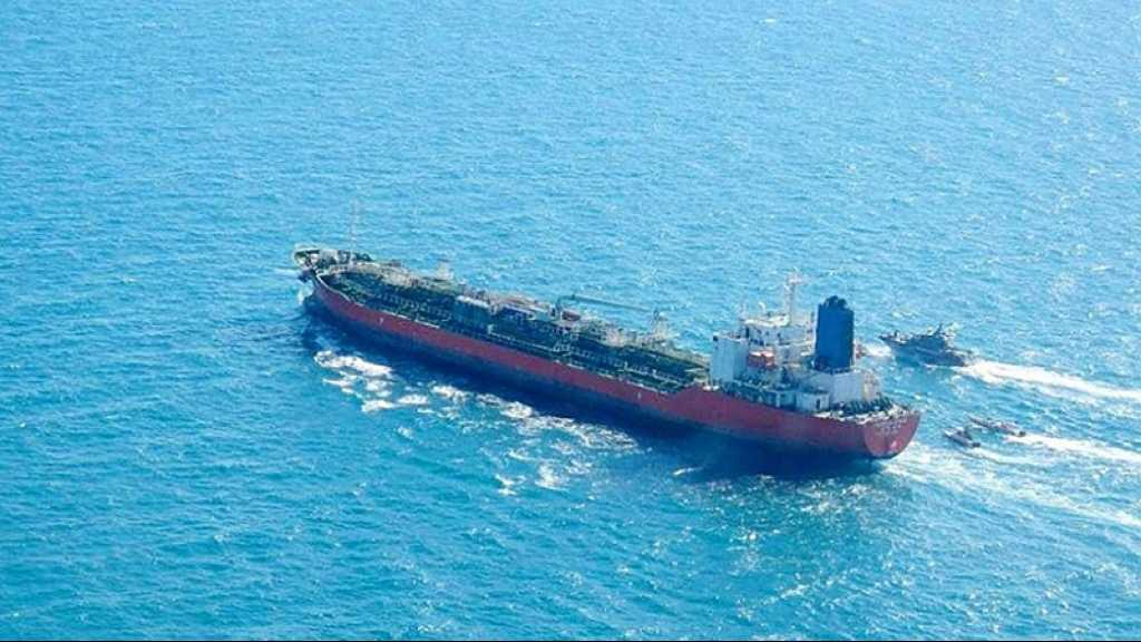 Iran: les Gardiens de la révolution saisissent un pétrolier battant pavillon sud-coréen (média)