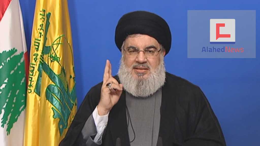  Sayed Nasrallah: «Les dessous de l’explosion du port doivent être dévoilés. La formation du gouvernement libanais est le dernier souci des USA» 