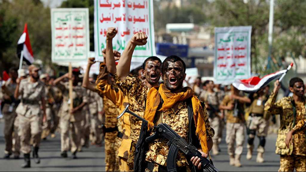 Yémen: Washington va désigner Ansarullah comme groupe terroriste