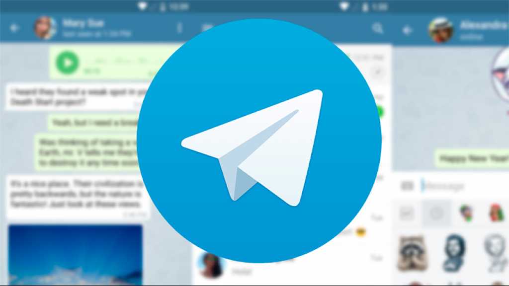 Telegram dit battre des records d’inscriptions depuis l’annonce de nouvelles règles par WhatsApp