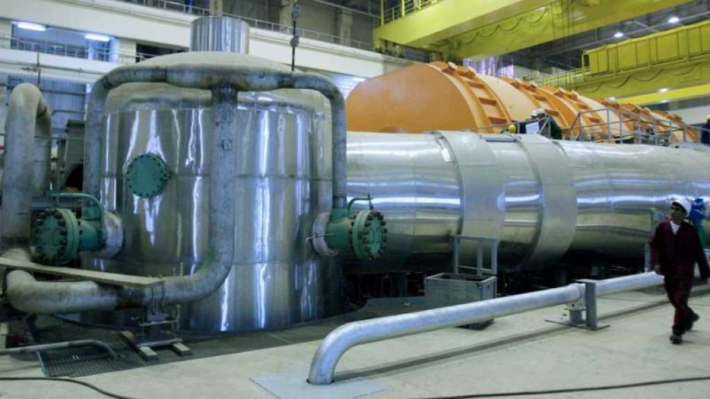 Nucléaire: l’Iran dit avancer dans sa recherche sur la production d’uranium métal