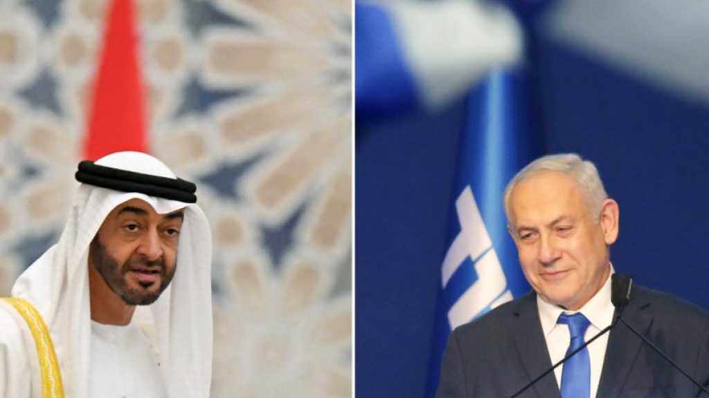 «Israël» annonce l’ouverture d’une première ambassade aux Émirats arabes unis