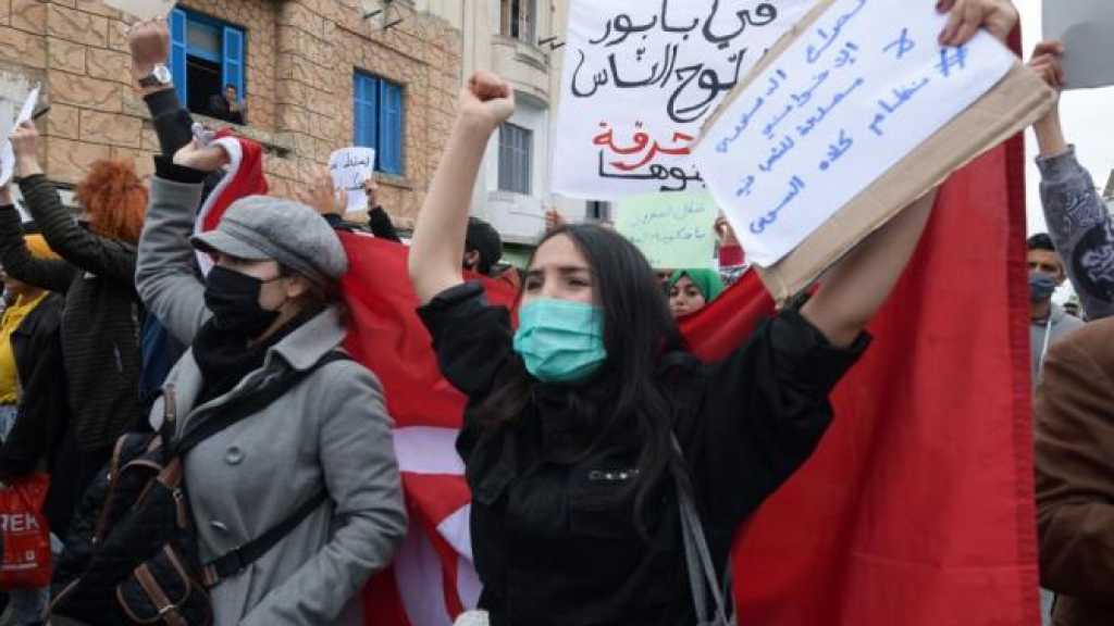 Tunisie: vote sous tension au Parlement, nouvelle manifestation