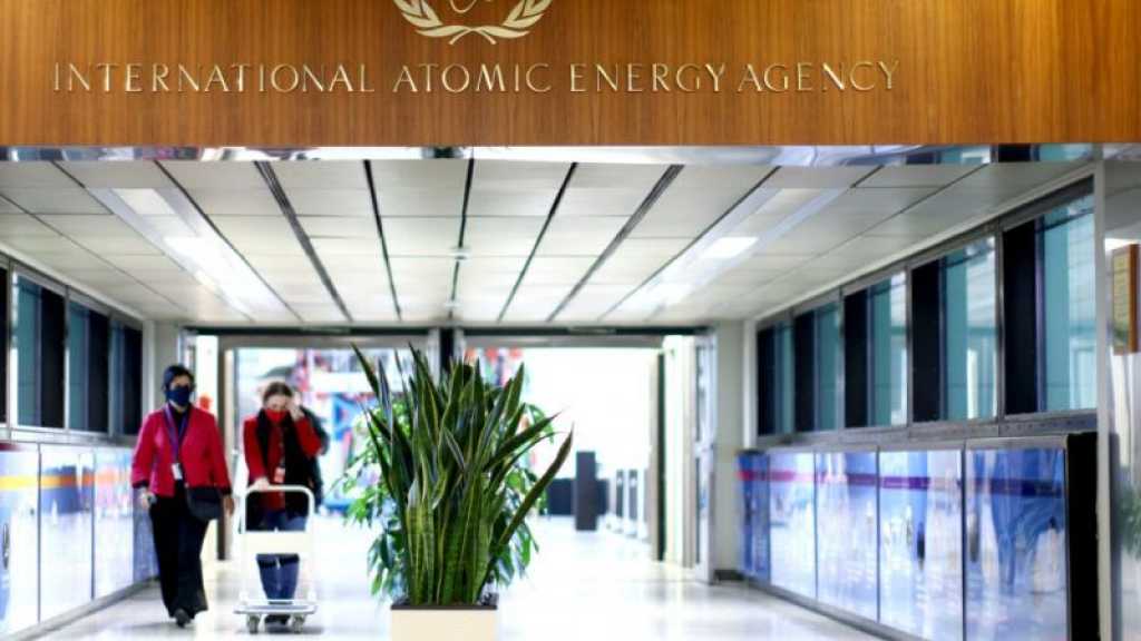 L’Iran menace de bloquer les inspections de l’AIEA le mois prochain