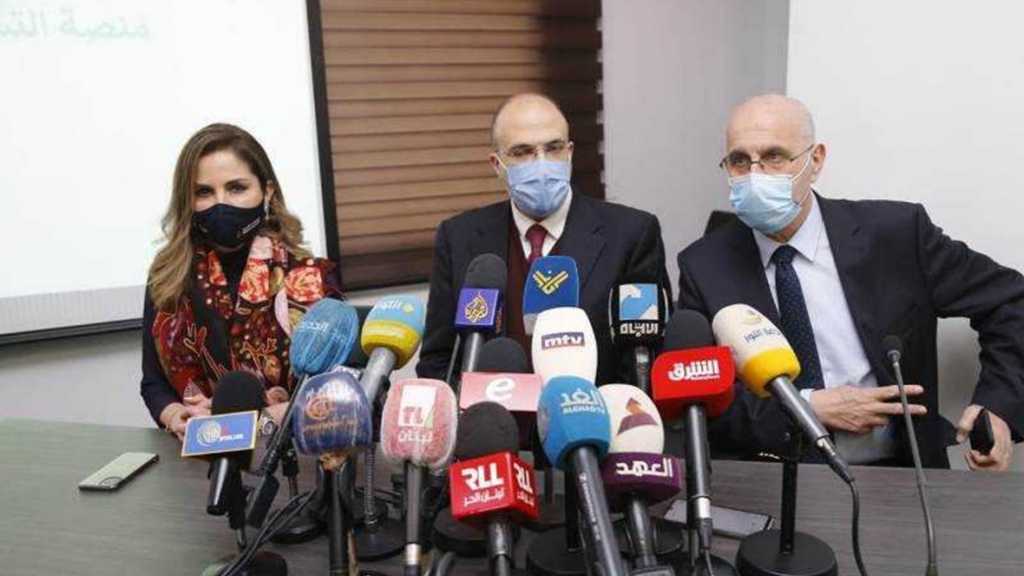Coronavirus au Liban: 3497 cas et 68 décès en 24h, la plateforme pour se faire vacciner lancée