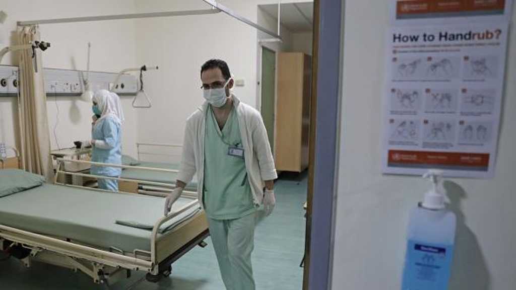 Coronavirus au Liban: sinistre record de 81 décès en 24h, 2770 nouveaux cas