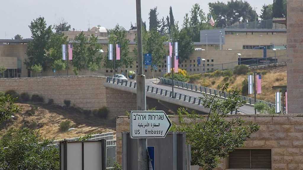 Le Sénat américain vote le maintien de l’ambassade à Al-Qods, 97 voix contre 3