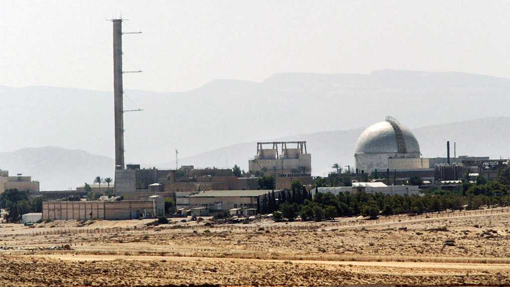 Comment «Israël» a créé sa bombe atomique au nez et à la barbe des Américains