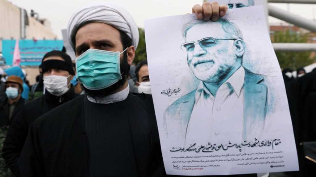 L’Iran est à la poursuite de l’auteur principal de l’assassinat du martyr Fakhrizadeh