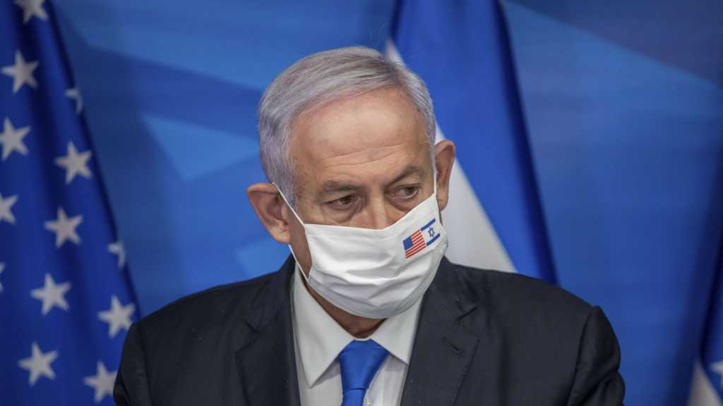 Netanyahu revendique de «grands liens avec les démocrates»