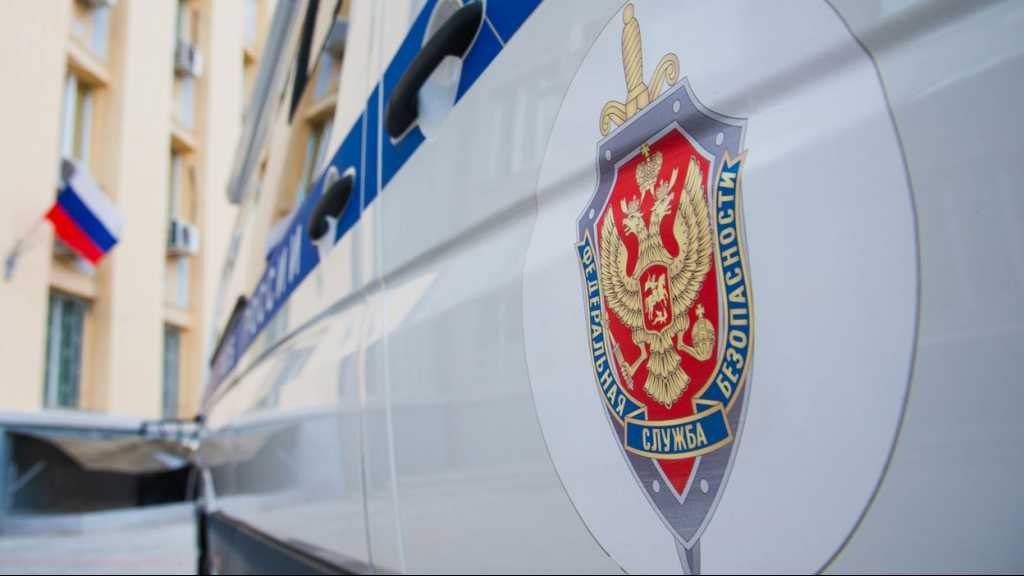 Russie: arrestation de 19 extrémistes présumés qui préparaient des attentats
