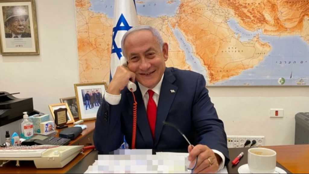 Premier échange - tardif - entre Biden et Netanyahu, l’Iran au menu