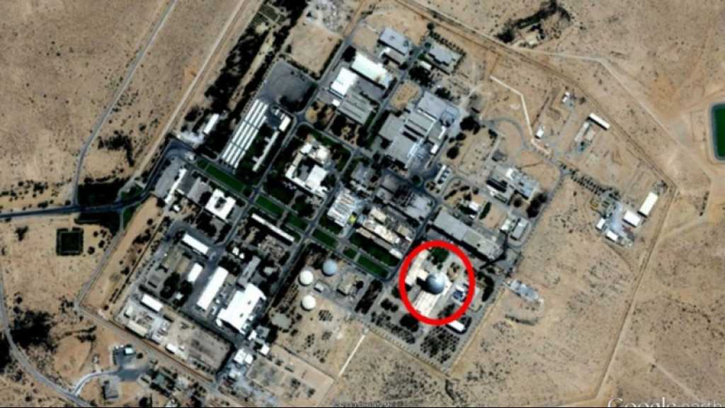 «Israël» joue «la dissuasion»: expansion majeure de son installation nucléaire de «Dimona»