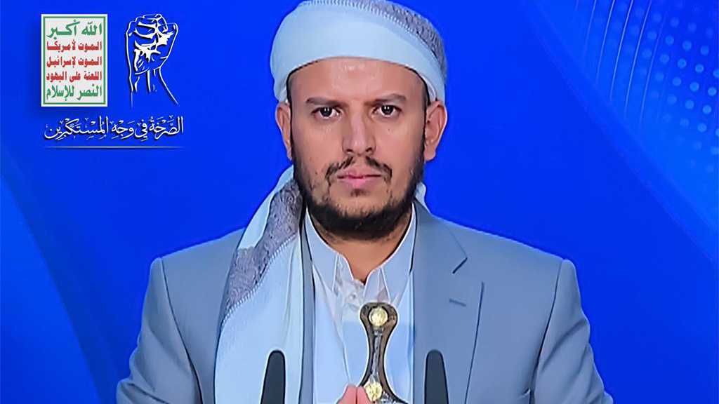 Sayed al-Houthi: Le peuple yéménite ne veut être sous la tutelle de personne
