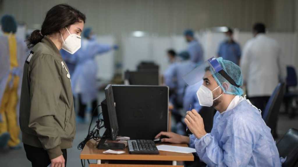 Coronavirus au Liban: les contaminations toujours en baisse, 1541 nouveaux cas en 24h