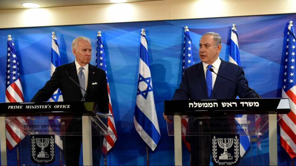Les États-Unis et «Israël» convoquent à nouveau le groupe de travail sur l’Iran