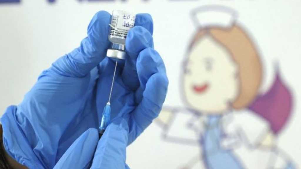 Virus: sommet européen pour une stratégie coordonnée face aux variants, Pfizer efficace à 94%
