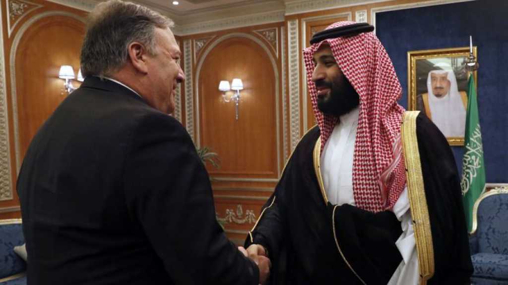 «Nombreux» sont ceux en Arabie à souhaiter une normalisation avec «Israël», selon Pompeo