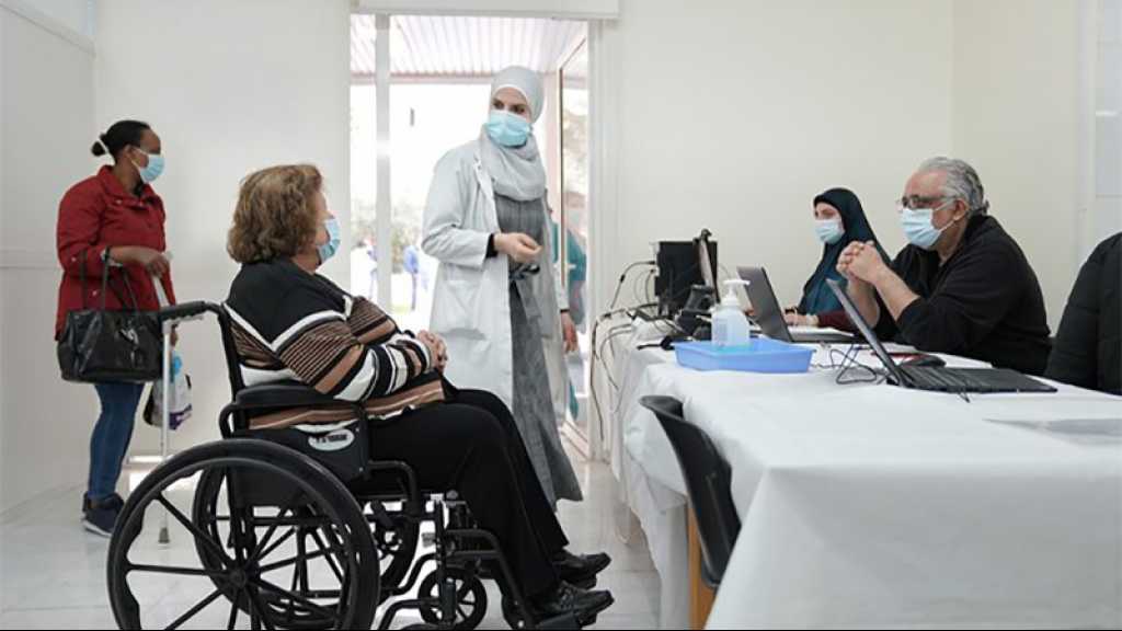 Coronavirus au Liban: 3202 nouveaux cas, 4 971 décès au total