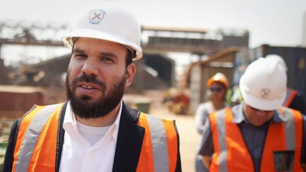 Les États-Unis révoquent la licence accordée à milliardaire israélien sous Trump