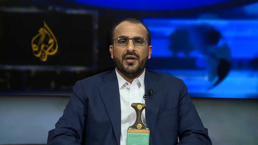 Yémen: Ansarullah exige la fin du blocus saoudien pour un cessez-le-feu