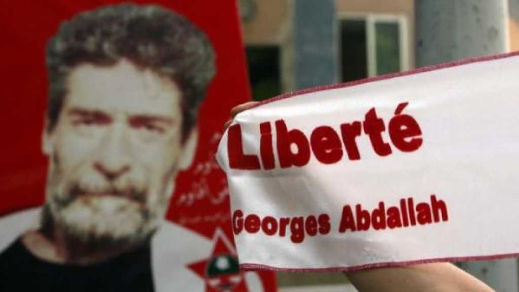 Une délégation libanaise auprès de Georges Abdallah dans sa prison française