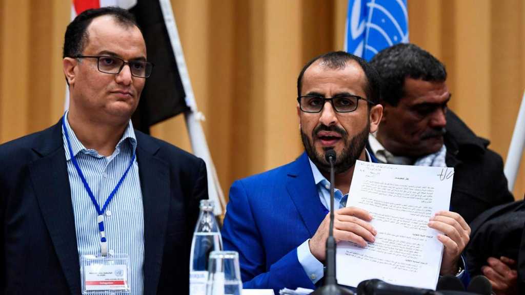 Ansarullah rejette la trêve proposée par l’Arabie: «Une proposition qui n’a rien de nouveau»