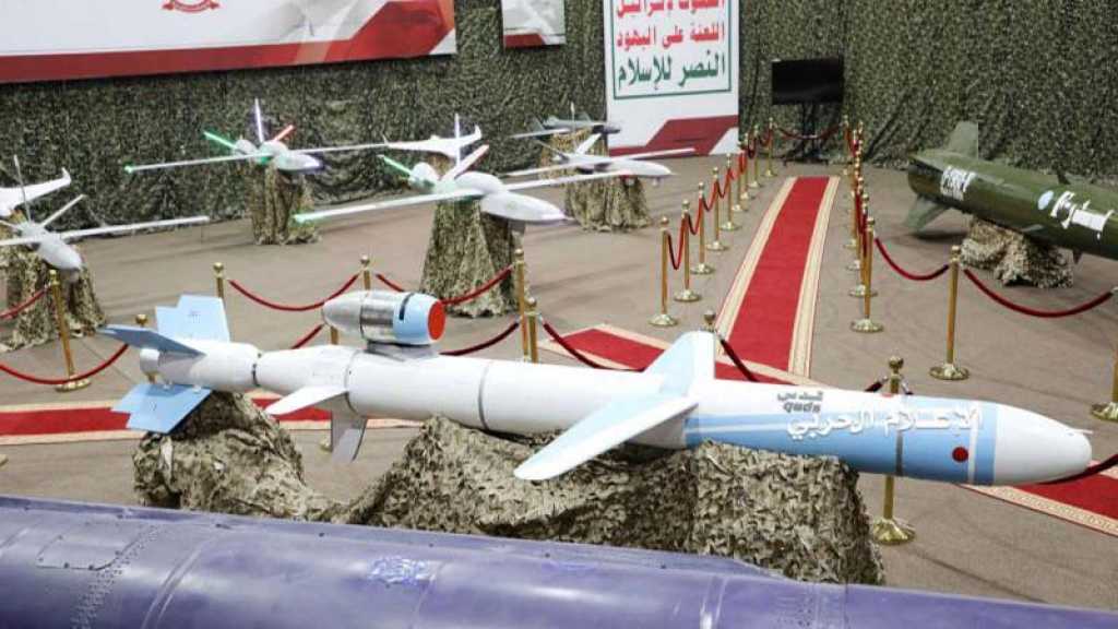 «Made in Yemen» : Les drones d’Ansarullah, bête noire des Saoudiens