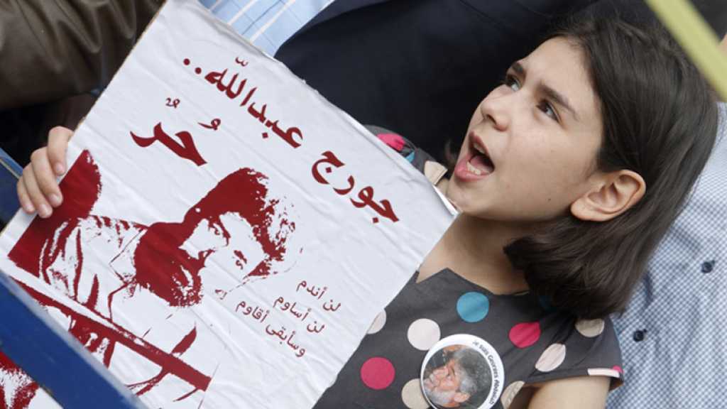 Georges Ibrahim Abdallah: «Je ne négocierai pas mon innocence. Je ne renoncerai pas à ma position»