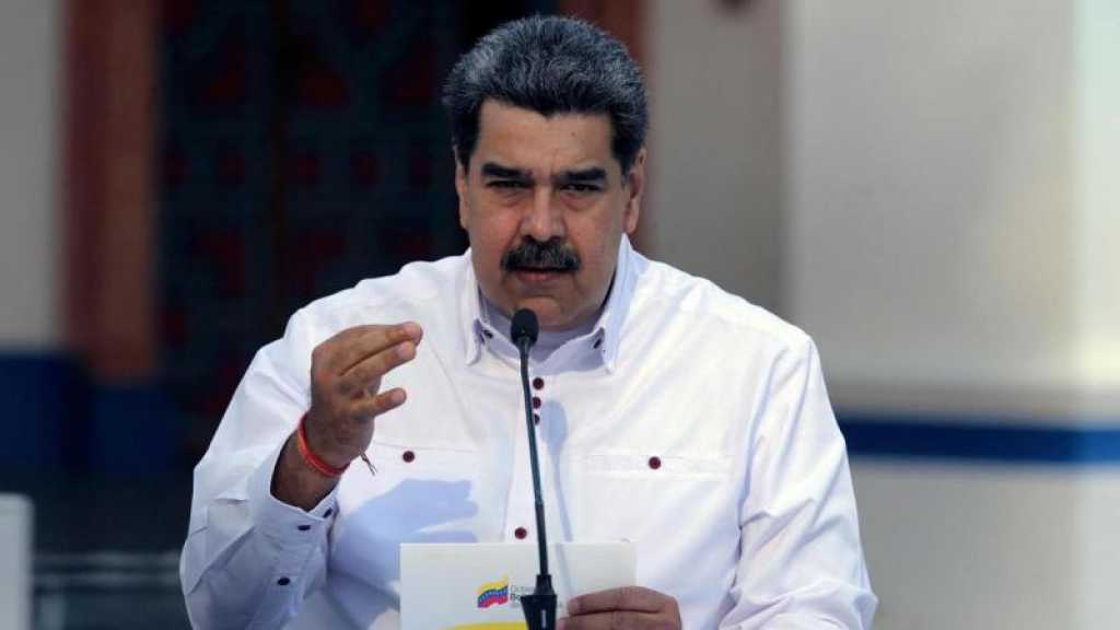 Le Venezuela demande l’aide de l’ONU pour déminer sa frontière