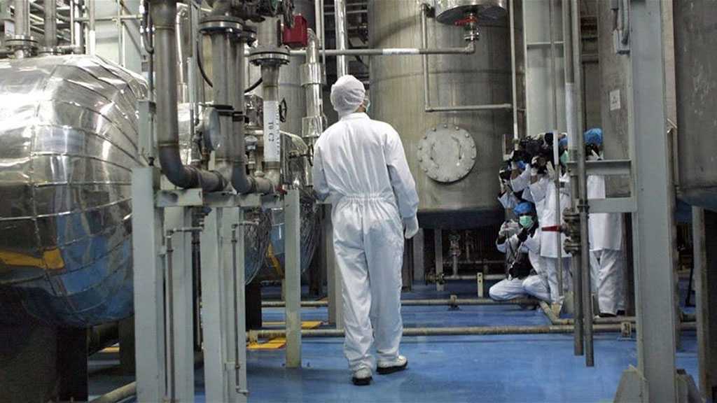 Iran: 133 nouvelles réalisations nucléaires prochainement dévoilées