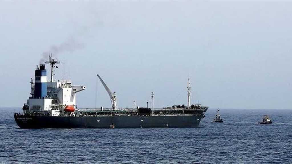 «Israël» attaque un navire iranien en mer Rouge